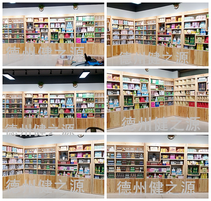 中藥是指以中醫(yī)藥理論為指導，有著獨特的理論體系和應(yīng)用形式，用于預(yù)防和治療疾病并具有康復(fù)與保健作用的天然藥物及其加工代用品，主要包括植物藥、動物藥、礦物藥。